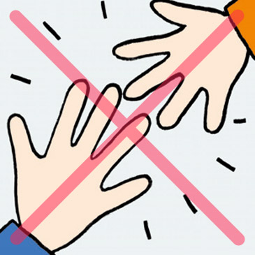 主な禁止事項と注意事項：2