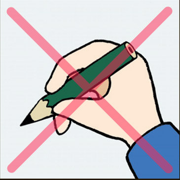 主な禁止事項と注意事項：4