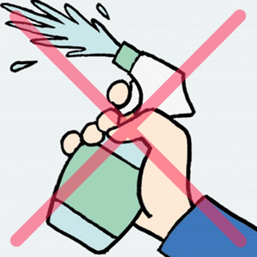 主な禁止事項と注意事項：5