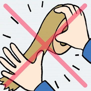 主な禁止事項と注意事項：6